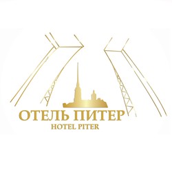 Отель "Питер"