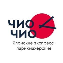 Логотип партнёра сервиса чаевых Чио Чио