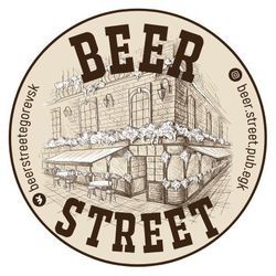 Логотип партнёра сервиса чаевых Паб Beer Street