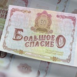 Логотип партнёра сервиса чаевых Калитниковские Бани