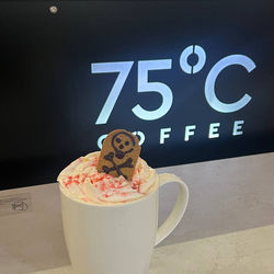 Логотип партнёра сервиса чаевых 75°coffee