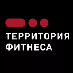 Логотип партнёра сервиса чаевых Территория Фитнеса Ландышевая
