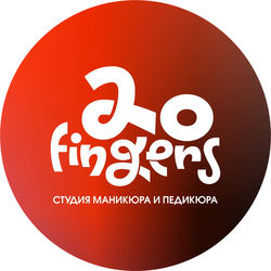 Логотип партнёра сервиса чаевых 20 Fingers_SPb