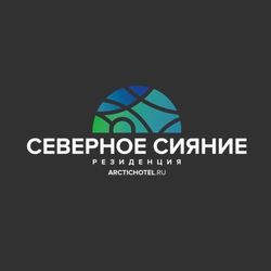 Логотип партнёра сервиса чаевых Северное Сияние