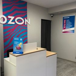Логотип партнёра сервиса чаевых Пунк выдачи Ozon