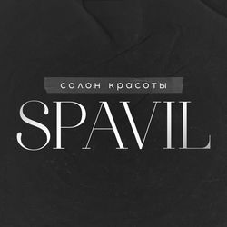 Логотип партнёра сервиса чаевых Салон красоты Spavil.