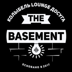 Логотип партнёра сервиса чаевых The Basement