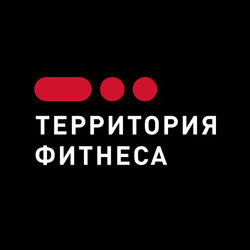 Логотип партнёра сервиса чаевых Территория Фитнеса