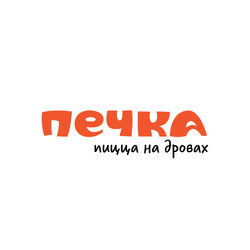 Логотип партнёра сервиса чаевых Пиццерия Печка