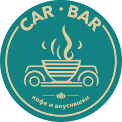 Логотип партнёра сервиса чаевых CAR BAR