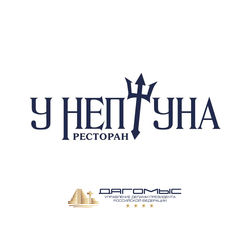 Логотип партнёра сервиса чаевых Ресторан "У Нептуна" УДП РФ ФГАУ "ОК "Дагомыс"