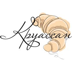 Логотип партнёра сервиса чаевых Кофейня «Круассан»