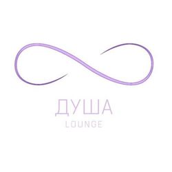 Логотип партнёра сервиса чаевых Душа lounge