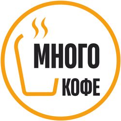 Логотип партнёра сервиса чаевых МногоКофе