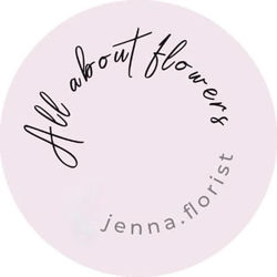 Логотип партнёра сервиса чаевых All about flowers