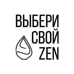 Логотип партнёра сервиса чаевых ZEN TEA