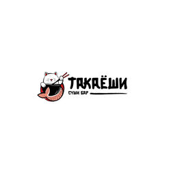 Логотип партнёра сервиса чаевых Суши-бар Такаёши