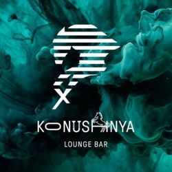 Логотип партнёра сервиса чаевых КОНЮШНЯ LOUNGE BAR
