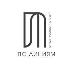 Логотип партнёра сервиса чаевых По Линиям