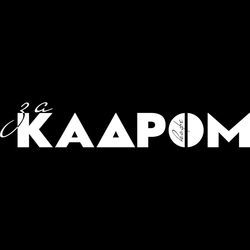 Логотип партнёра сервиса чаевых Кофейня «ЗАКАДРОМ»