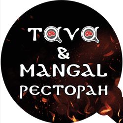 Логотип партнёра сервиса чаевых Тава Мангал