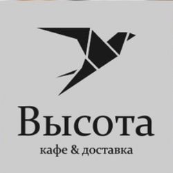 Логотип партнёра сервиса чаевых Кафе Высота