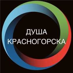 Логотип партнёра сервиса чаевых Банный комплекс