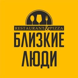 Логотип партнёра сервиса чаевых Ресторан Близкие люди