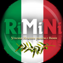 Логотип партнёра сервиса чаевых RiMiNi