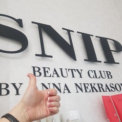 SNIP  beauty club by Anna Nekrasova
