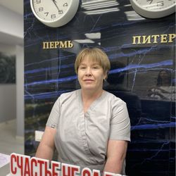 Надежда