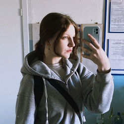  Валерия 