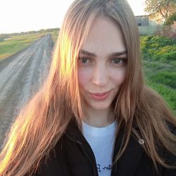 Дина