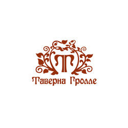 Таверна Гролле