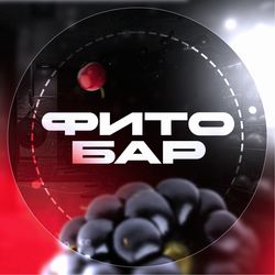 Фито бар