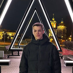 Артём