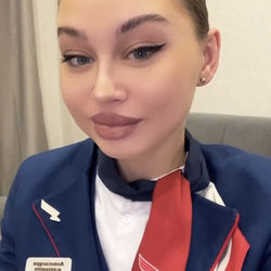 Александра