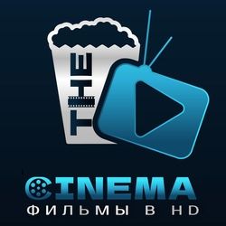 The-Cinema