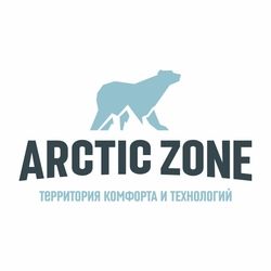 Arctic Zone