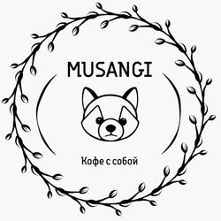 MUSANGI COFFEE