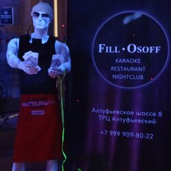 FILL OSOFF