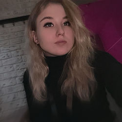 Александра