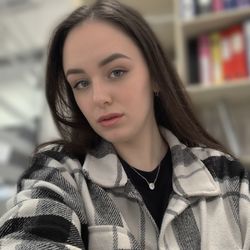 Алёна