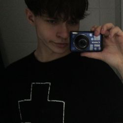 Артур