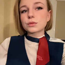 Антонина