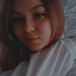 КАРИНА