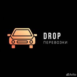 DROP