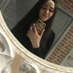 Юлия