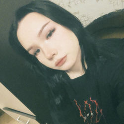 Полина