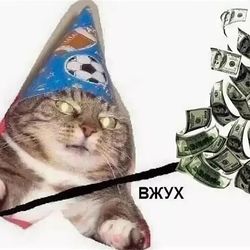 Кирилл & Любовь